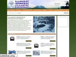 Sites similar to eoseleusinas.gr