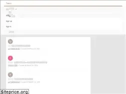 Sites similar to eosfans.io