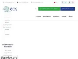 Sites similar to eoshijyen.com