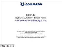 Sites similar to eosio.ru