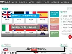 Sites similar to eosjava.com