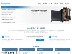 Sites similar to eosmsg.org