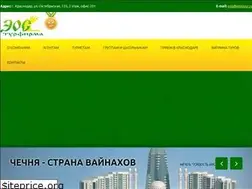 Sites similar to eostour.ru