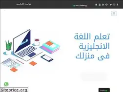 Sites similar to eostudy.com