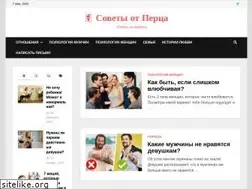 Sites similar to eotvet.ru