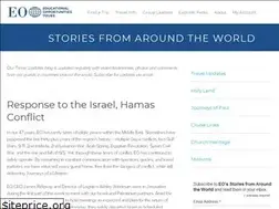 Sites similar to eoupdate.com
