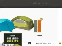 Sites similar to eoutdoors.co.kr
