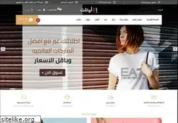 Sites similar to eoutlet.com