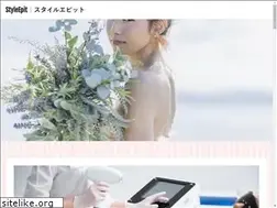 Sites similar to eowari.jp