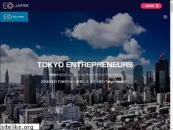 Sites similar to eowesttokyo.org