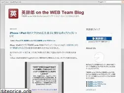 Sites similar to eowp.blogspot.com