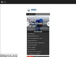 Sites similar to eox.gr