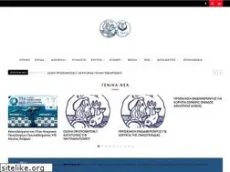 Sites similar to eoyda.gr