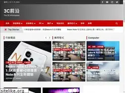 Sites similar to eoydo.com