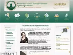 Sites similar to eozpp.ru