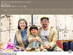 Sites similar to ep-a-style.jp