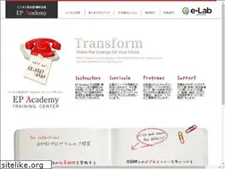 Sites similar to ep-academy.com