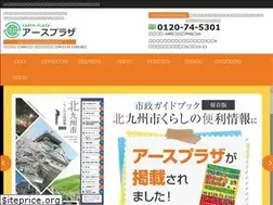 Sites similar to ep-clean.com
