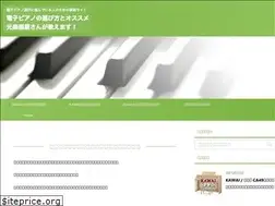 Sites similar to ep-erabi.com