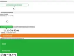 Sites similar to ep-ihin.com
