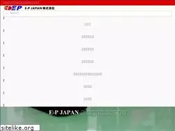 Sites similar to ep-jpn.com