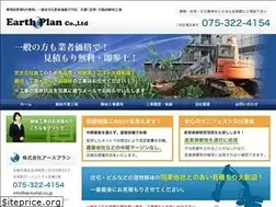 Sites similar to ep-kaitai.co.jp