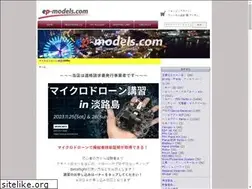 Sites similar to ep-models.com