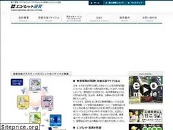 Sites similar to ep-shiga.co.jp