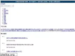 Sites similar to ep-soft.cn
