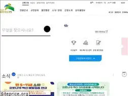 Sites similar to ep.go.kr