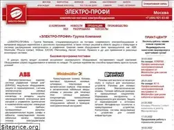 Sites similar to ep.ru