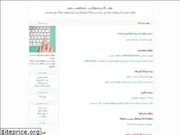 Sites similar to ep200.blogfa.com