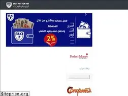 Sites similar to ep4n.dev