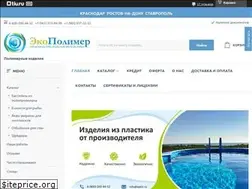 Sites similar to ep61.ru