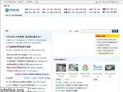 Sites similar to ep65.com