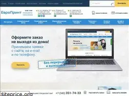 Sites similar to ep66.ru