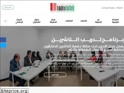 Sites similar to epa.org.ae