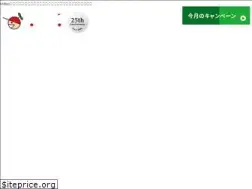 Sites similar to epacgolf.com