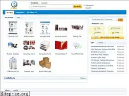 Sites similar to epage.com.my