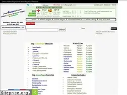 Sites similar to epagespk.com