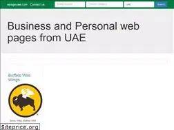 Sites similar to epageuae.com
