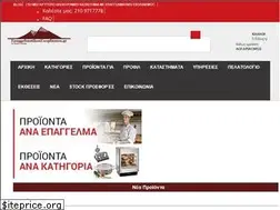 Sites similar to epaggelmatikosexoplismos.gr