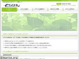 Sites similar to epaint.co.jp