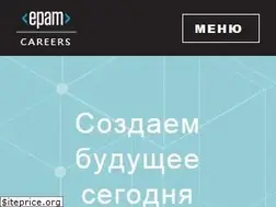 Sites similar to epam.by