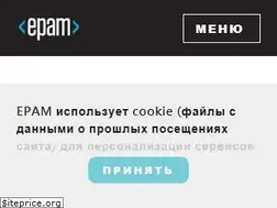 Sites similar to epam.kz