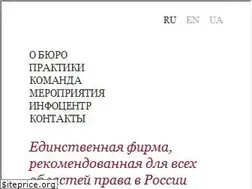 Sites similar to epam.ru
