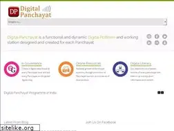 Sites similar to epanchayat.in