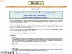 Sites similar to epanditji.in