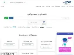 Sites similar to epanel.info