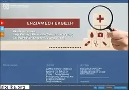 Sites similar to epant.gr